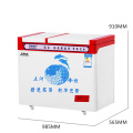 176L Large Frozen Small Refrigeration Top Open Door Freezer